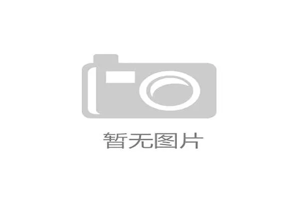 皇家社会推进层层叠加形成压制潮，如何打破传统思维，拥抱未来