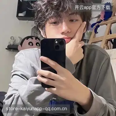 高榕
